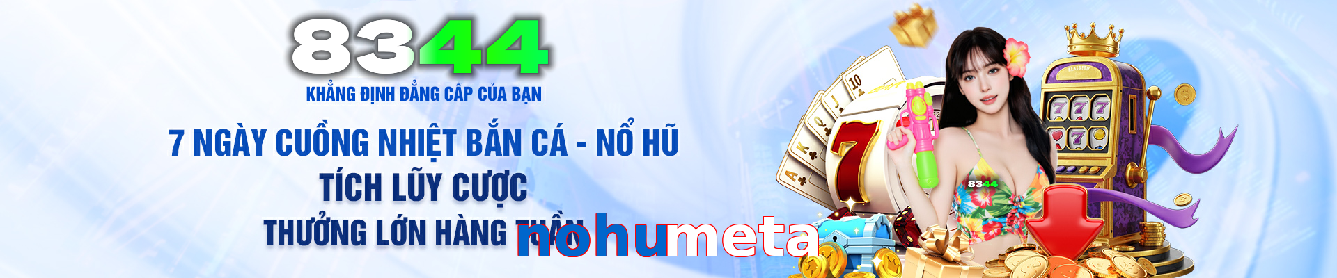 nohumeta